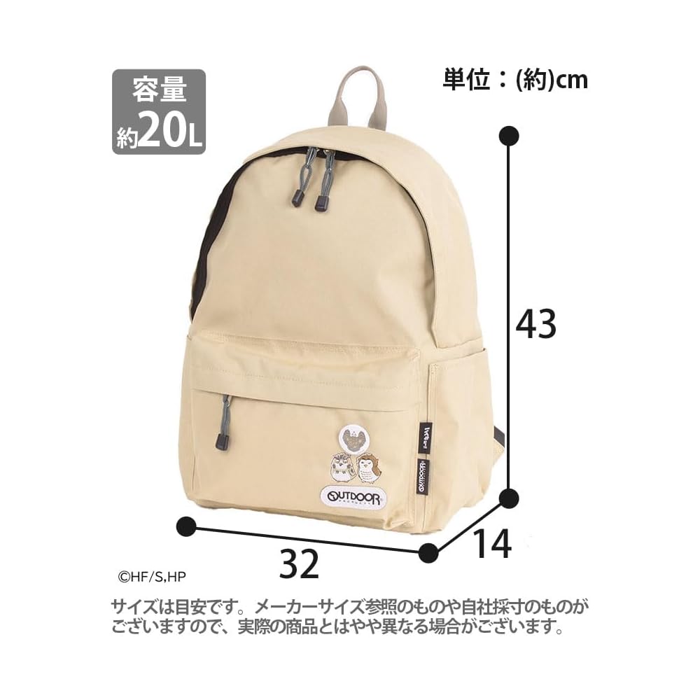 Outdoor Products Haikyuu Collaboration Backpack A4 ODHQ04 Orange Karasuno High School