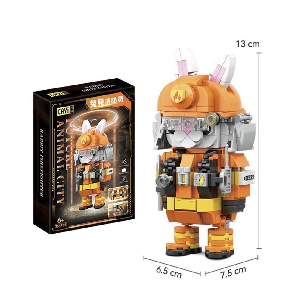 

2024 новые строительные блоки, украшения «Капитан Ванван», детская обучающая сборная модель, подарочные игрушки Pack of 1 оранжевый