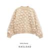 Kaslead New Arrival Women's Clothing Fashion Style Fashion Flower Decoration Patchwork Long Sleeves Knitwear 8146102
