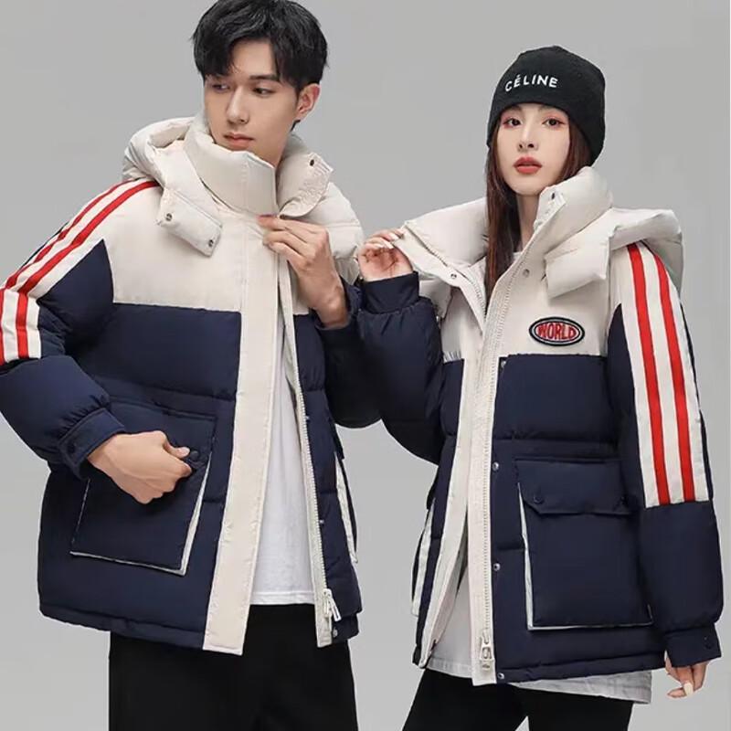 

Куртка из утиного пуха Raphenny унисекс S