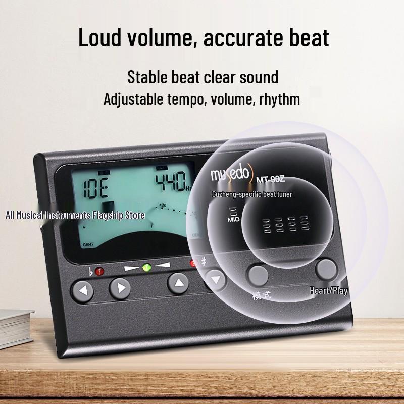 Little Angel MT90Z Two-in-One Guzheng Tuner & Metronome
