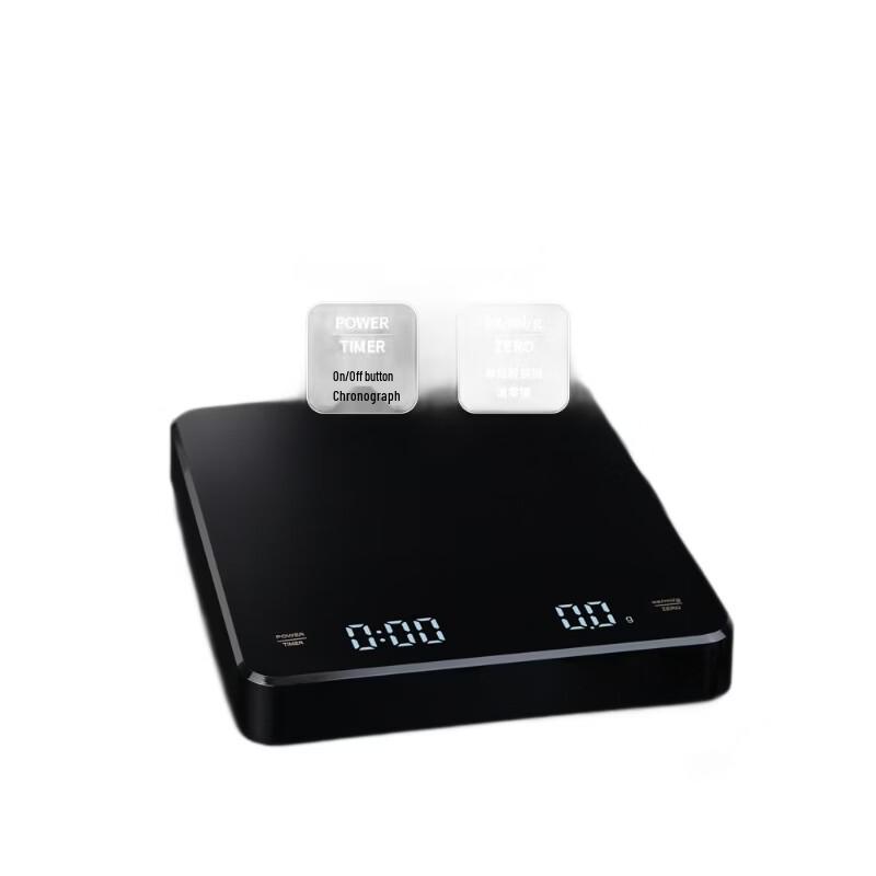 

Miling C30 Automatic Coffee Scale (CN version)