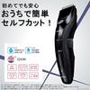 Panasonic Hair Cutter Clipper Two-block Compatible Rechargeable AC Type Black ER-GC55-K