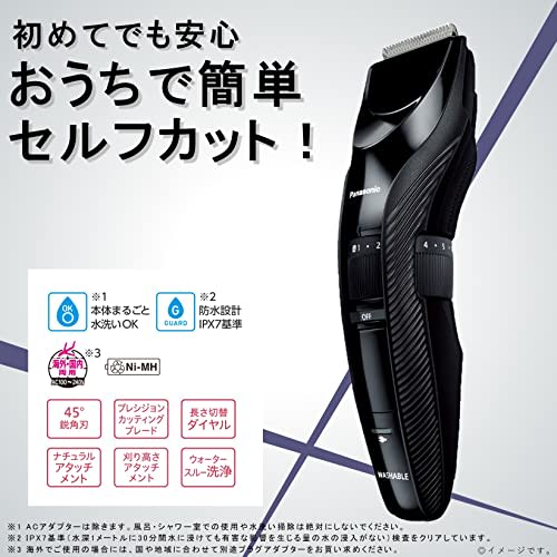 Panasonic Hair Cutter Clipper Two-block Compatible Rechargeable AC Type Black ER-GC55-K