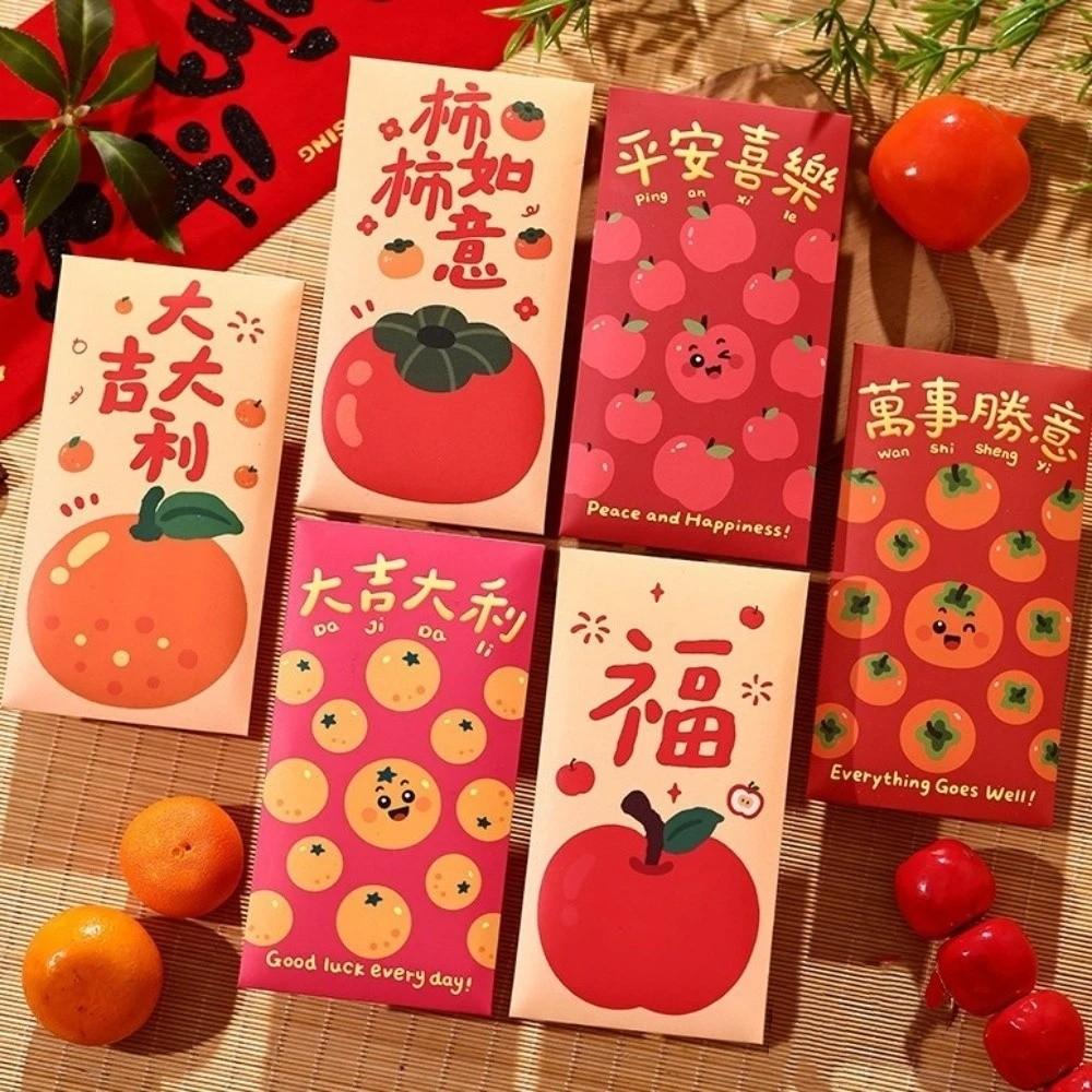 6pcs/set Horse Zodiac Red Envelopes Color Printing Cash Packets Luck Money Bag  Gift Giving