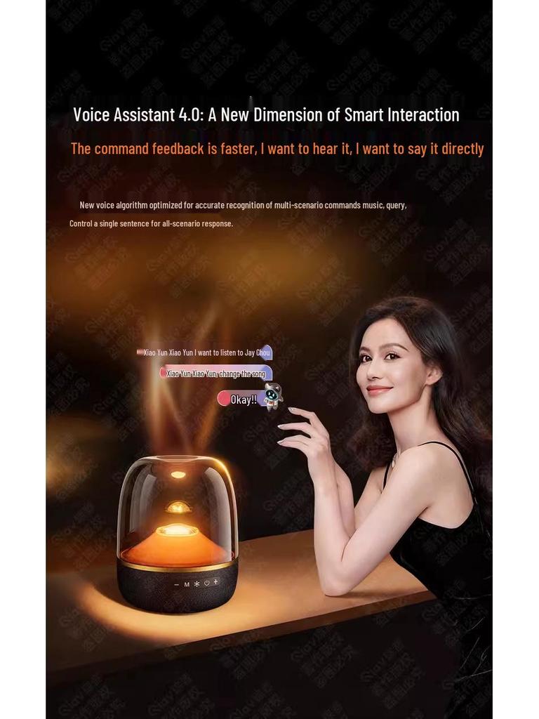 Harman Dun Liuli 5th Gen Wireless Bluetooth Desktop Subwoofer Speaker
