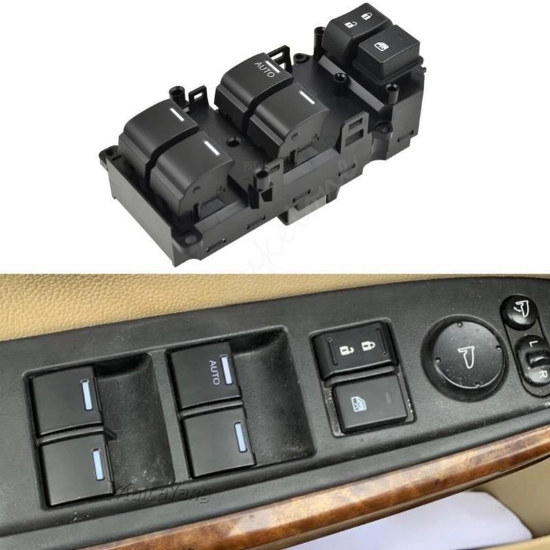 35750-TB0-H01 35760-TB0-H01 For Honda Accord 2008 2009 2010 2011 2012 Front Electric Power Lifter Window Switch Button Car Parts