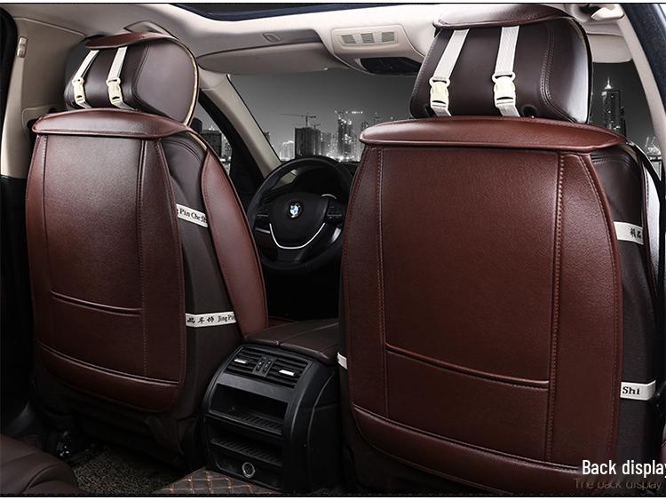 Diamond-Shaped Split Full-Surround Car Seat Cushion for All Seasons