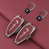 Interior Mouldings Zinc Alloy Leather Car Key Case Cover Shell Fob For Voyah Free I-Land Dreamer 2021-2023 Keychain Auto Key Pro