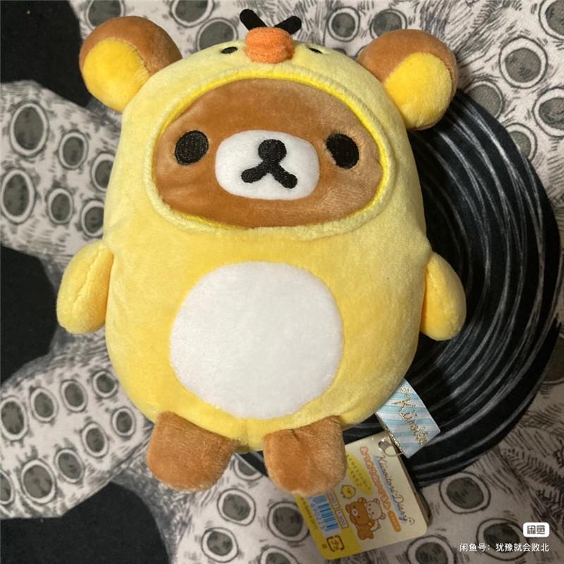 Cosplay Chick Plush Toy Stuffed Animals Kawaii Charming Anime Plushie Kids Toys for Girls Children Gift
