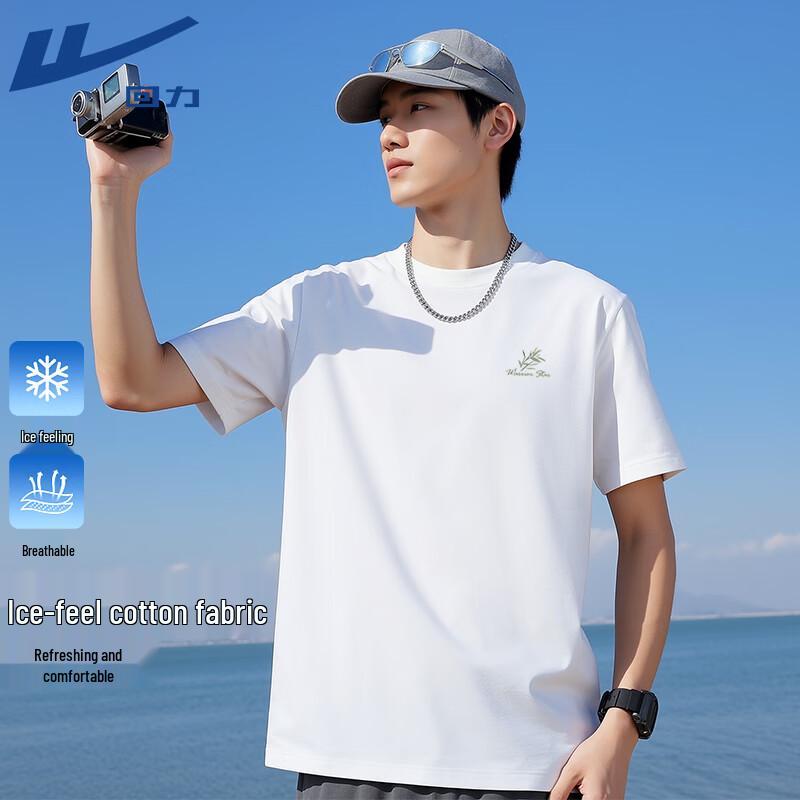 Warrior Men s Ice-Cool Bamboo Print T-Shirt 3XL