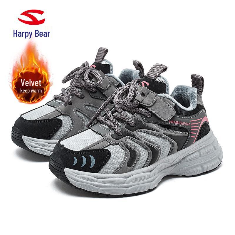 Happy Bear Winter Two-Layer Cotton Velvet Girls  Running Shoes 29