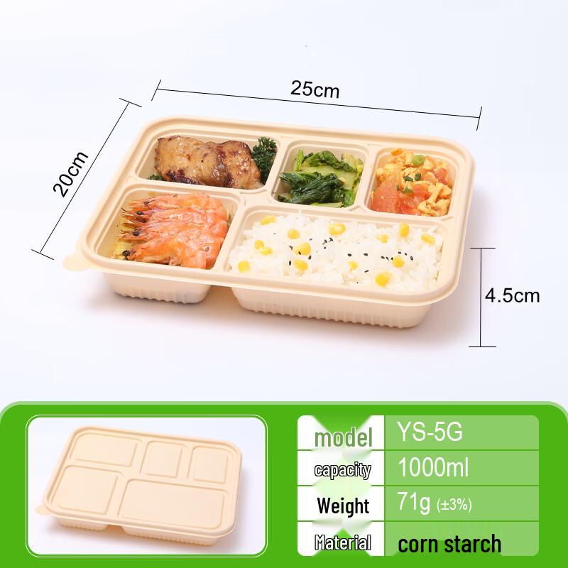 Miaojiayi Disposable Corn Starch Multi-Compartment Meal Box