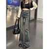 Women's Plus Size Korean Retro High Waist Micro Flare Jeans with Raw Hem