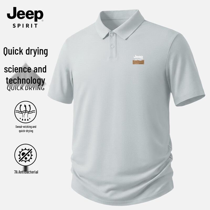 

JEEP SPIRIT Men s 2026 Summer Quick-Dry Ice Silk Polo Shirt M