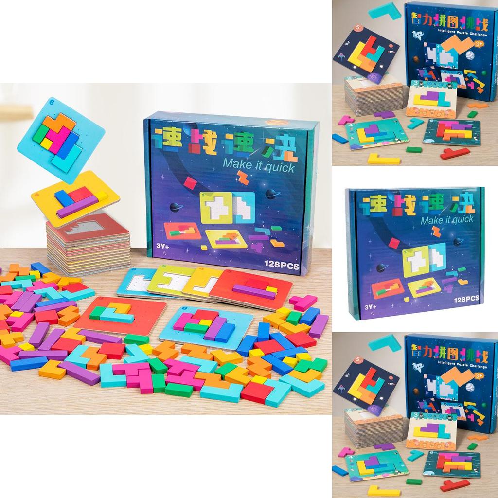 Wooden Puzzle Game For Kids With Colorful Blocks For Brain Development And Family Play
