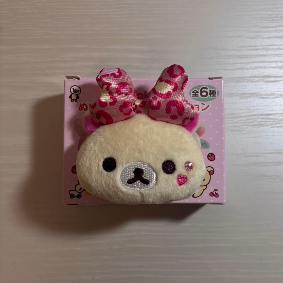 Korilakkuma Ippai Plush Badge Collection Gal Leopard Print Pink