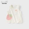 David Bella Girls' 5A Antibacterial Sleeveless Vest Top
