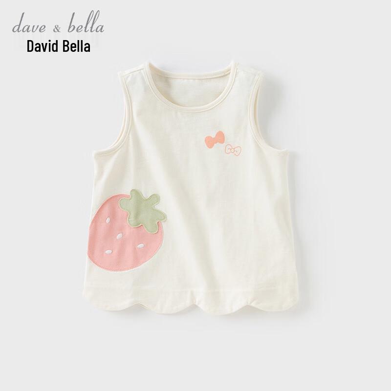 David Bella Girls' 5A Antibacterial Sleeveless Vest Top