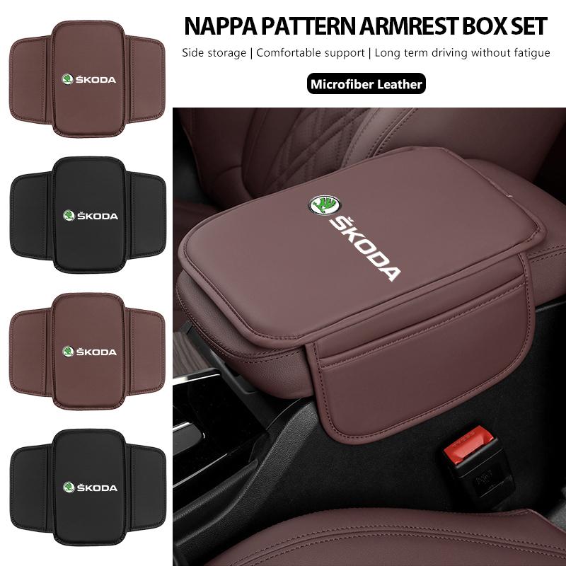 NAWR1 Leather Car Armrest Box Pad Central Arm Rest Storage Pocket Protective Cover For Skoda Kamiq Karoq Octavia 2 3 Rapid Scala Kami