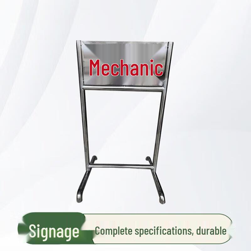 Shooting Range Mechanic s Training Sign