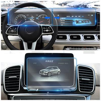 For Mercedes Benz GLE Class W166 W167 2015-2024 Car GPS Navigation LCD Screen Tempered Glass Protective Film Anti Scratch