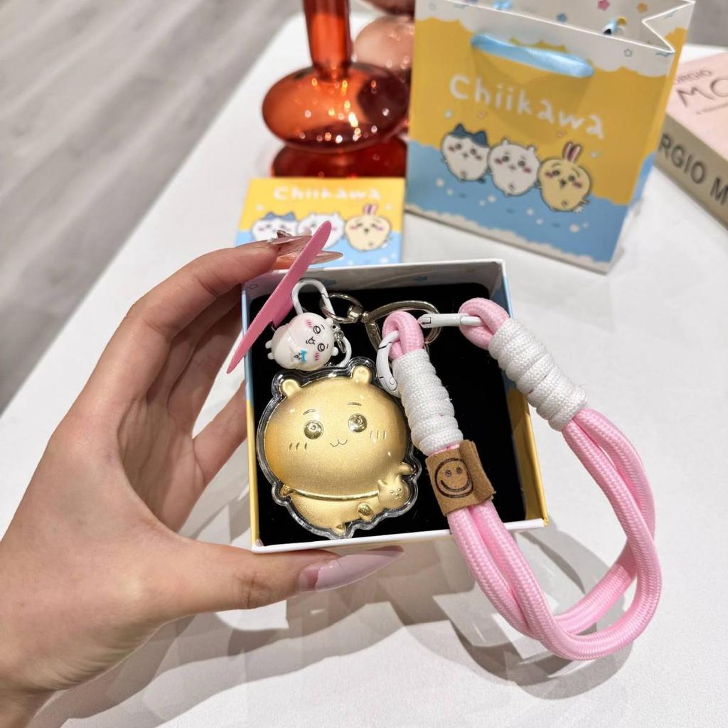 Gold Cartoon Usagi Pendant Phone Strap Keychain