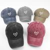 Distressed Baseball Hat for Girls Women Embroidery Heart Casual Hat for Sports Gym Mountain Camping Hat Outdoor Activity