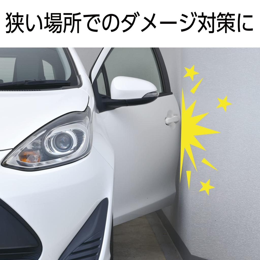 Seiwa K437 Car Exterior Goods J Type Door Mall Door Guard 6M Clear