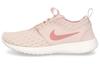 Juvenate Shock Absorption Non Slip Wear Resistant Low Tops Retro Pink Women's 724979-606