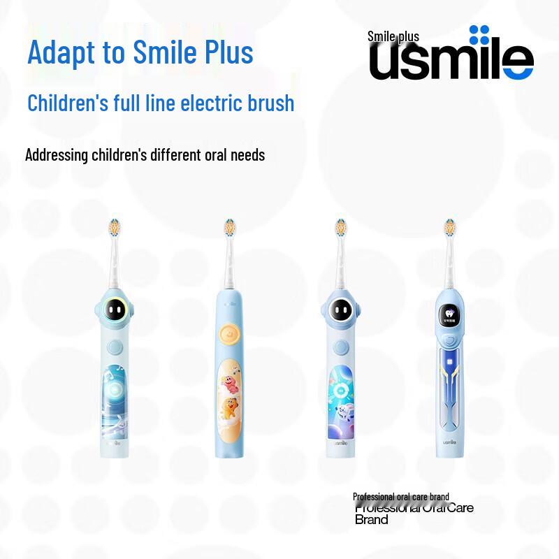 Usmile MINI All-Effect Soft Bristle Toothbrush Heads