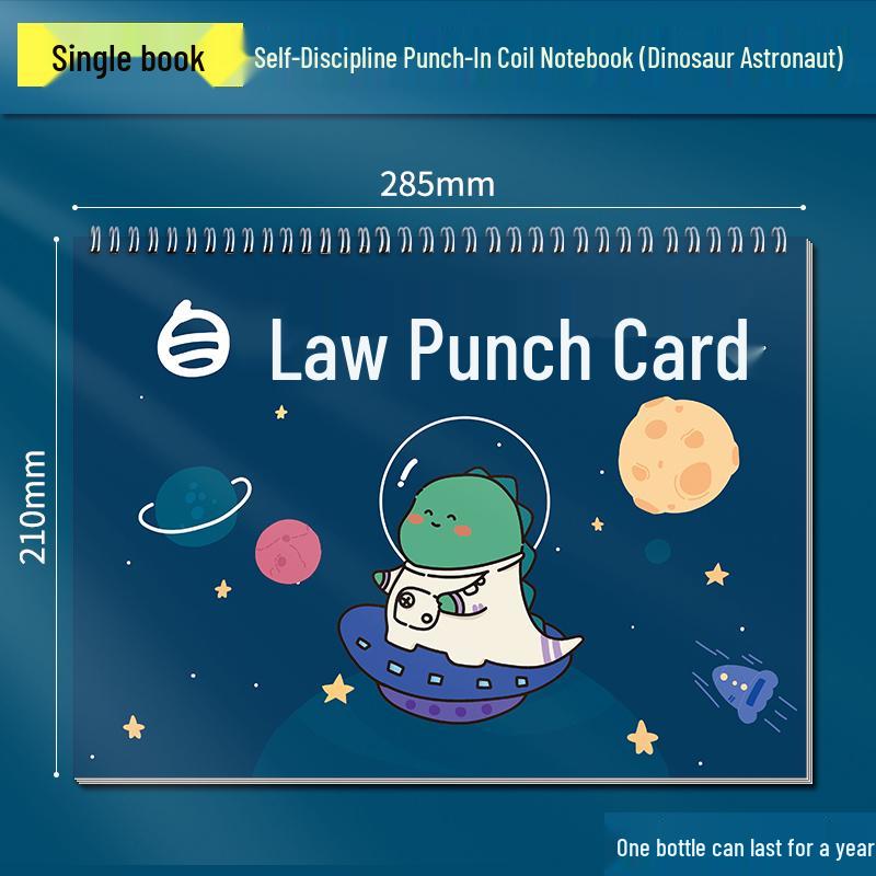 2021 Kids' Self-Discipline Planner: Kindergarten Habit Tracker & Time Management Calendar