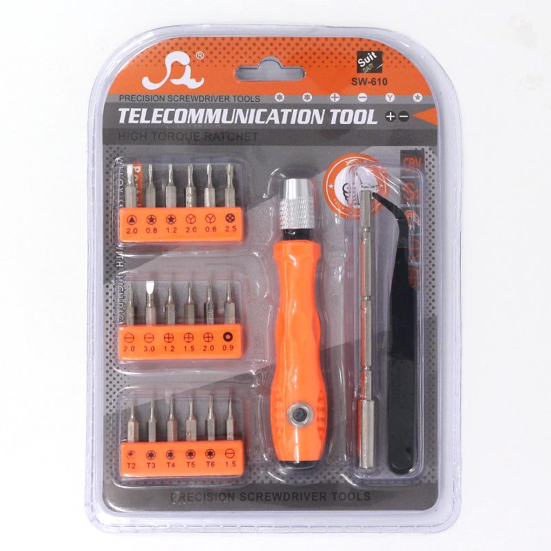 21-in-1 Magnetic Precision Screwdriver Set for Laptop Repair