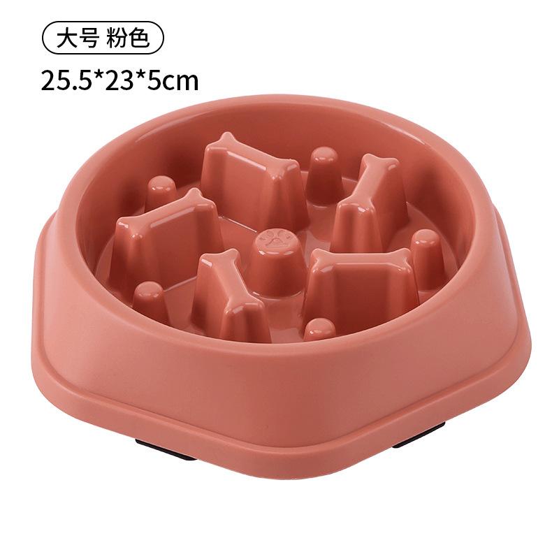 Dog Slow Food Bowl Dog Bowl Dog Bowl Non-slip Pet Feeding Bowl Small Dog Dog Food Bowl Anti-choking Cat Bowl