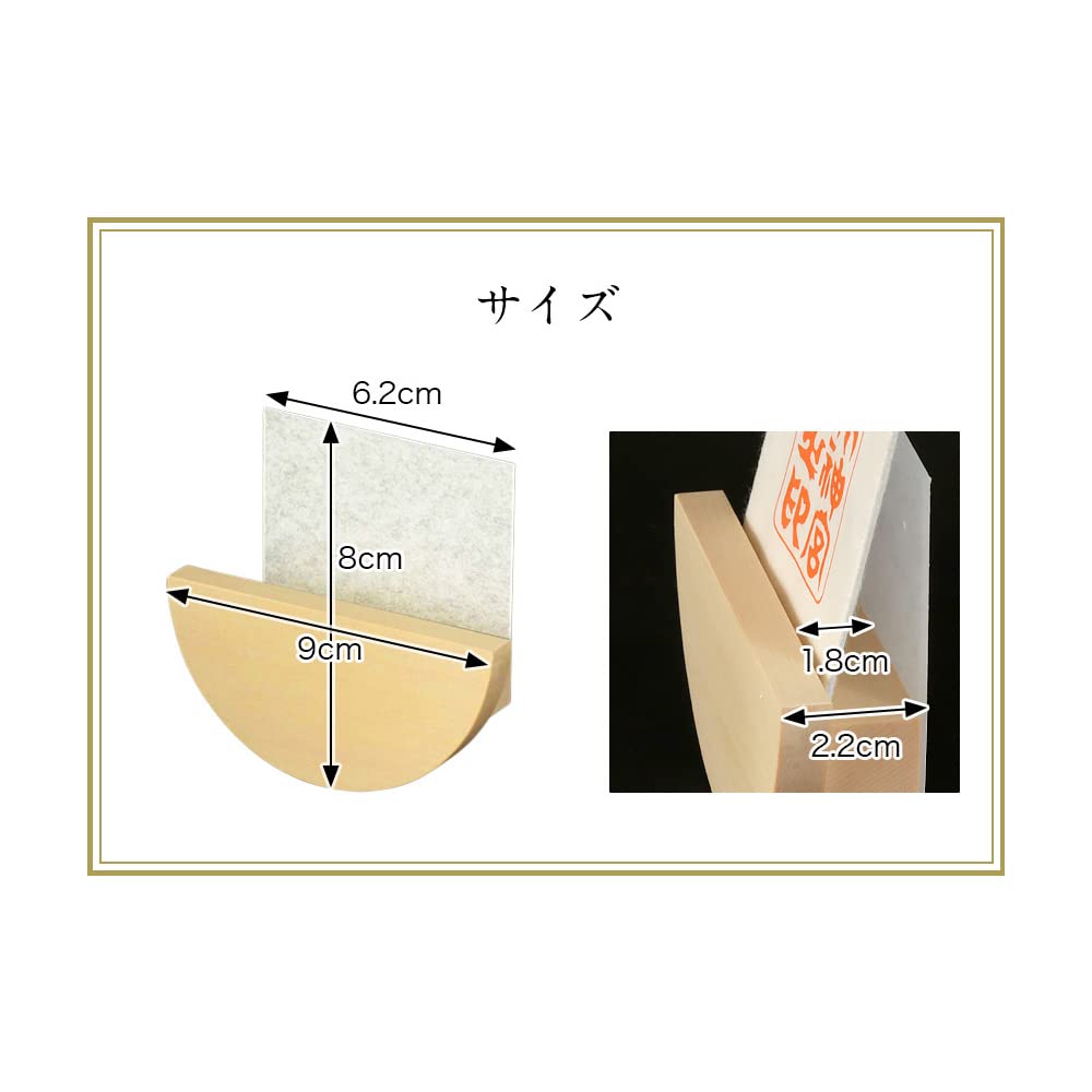 Modern Shinto Shrine "coco" Single-Shrine Wall-Mounted Fudasashi