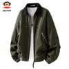 Paul Frank Men's Autumn/Winter American Style Lapel Jacket