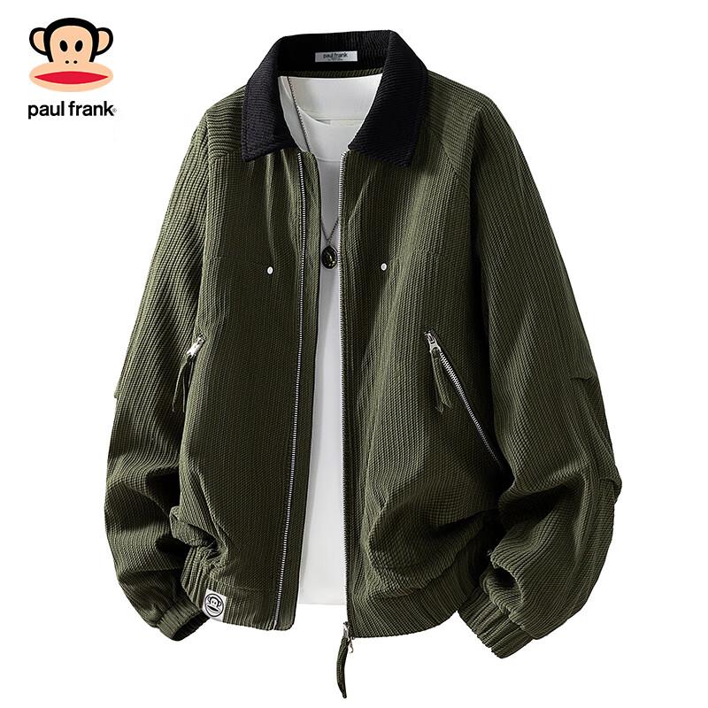 Paul Frank Men's Autumn/Winter American Style Lapel Jacket