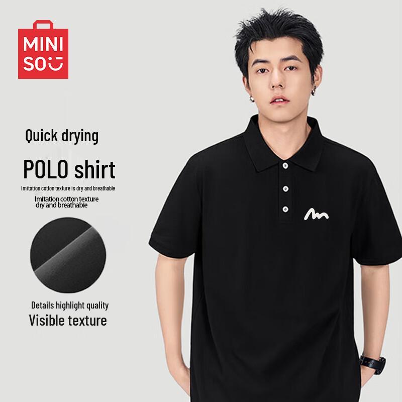 MINISO Men s Quick-Dry Breathable Polo Shirt 2XL