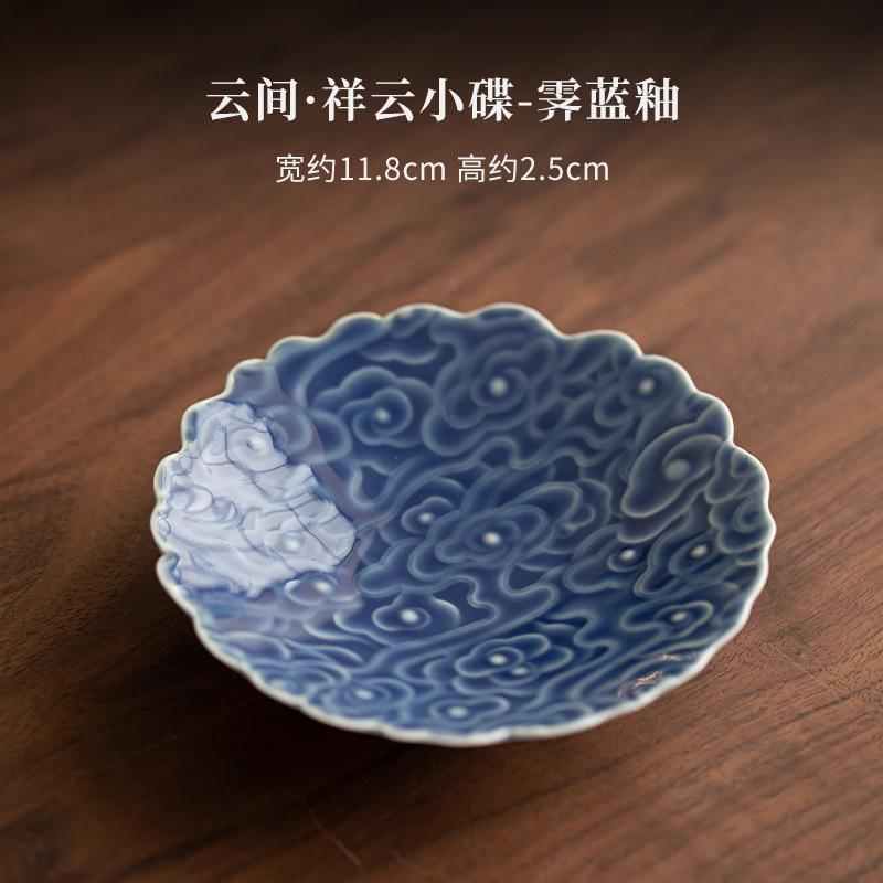 Glückverheißende Wolken Obstschalen Kreative Gebäckplatte Kuchenständer Erfrischungs-Obstplatte Haushaltsteilplatte Handwerk