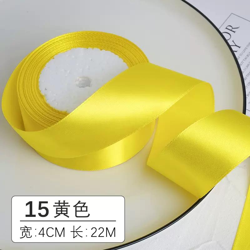(25 yards/roll) Satin Ribbon Wholesale Gift Packing Christmas Wedding decoration diy Ribbons roll fabric (6/10/12/15/20/25/40mm)