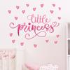 2PC Cartoon Cute Africa Animals Wall Stickers Elephant Giraffe Bear Fox Kids Room Kindergarten Home Decoration