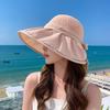 New Empty Top Hat Summer Women's Fashion Light and Breathable Big Eaves Hat Outdoor Travel Leisure Sunshade Sunscreen Hat