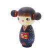 Kokeshi Happy des Ministers für Internationalen Handel und Industrie und des Ministers für Forstwirtschaft und Fischerei, hergestellt von Made in Total cm [Original