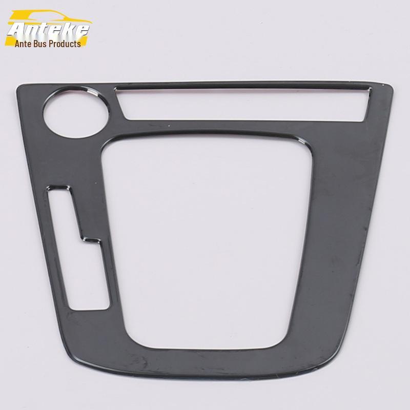 Stainless Steel Central Console Cup Holder and Shift Panel Ring for 16 Bora