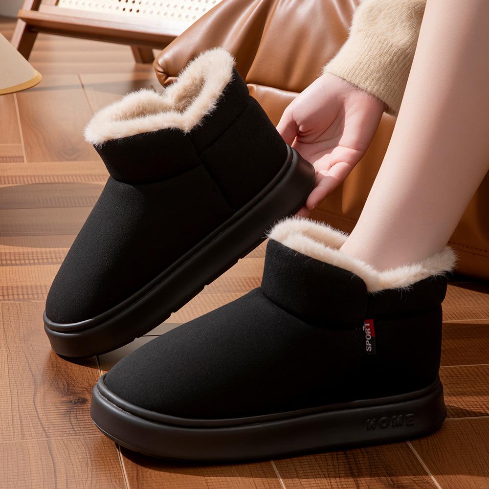 Cotton Slippers Winter Simple Outer Wear Bag and Snow Boots Piled and Thickened Warm Labeling