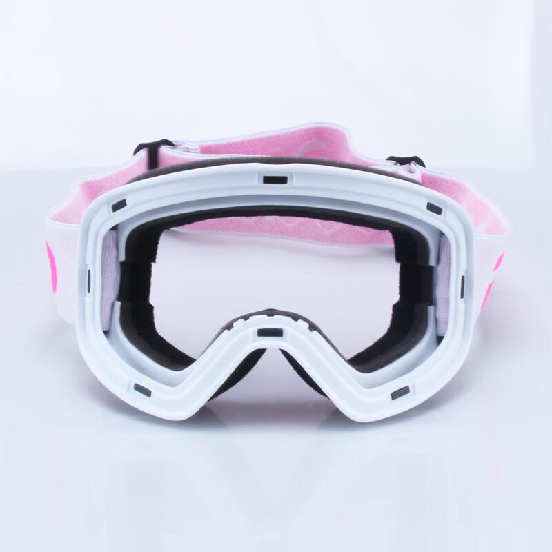 Miling Magnetic Ski Goggles