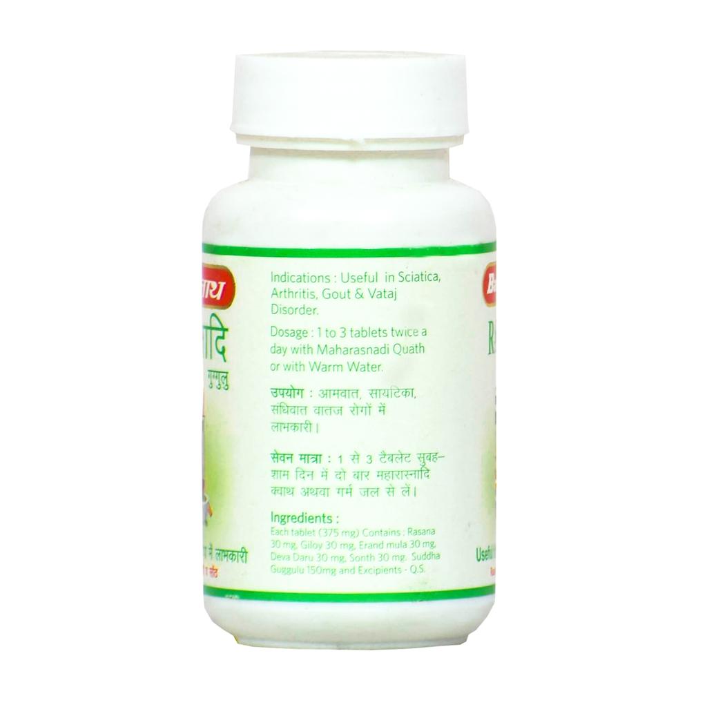 Rasnadi Guggul (80 Tabs, 375 Mg), Rasnadi Guggulu, Baidyanath