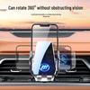 Lifan X60 & Maiwei Xuanlang Car Phone & Navigation Holder Base
