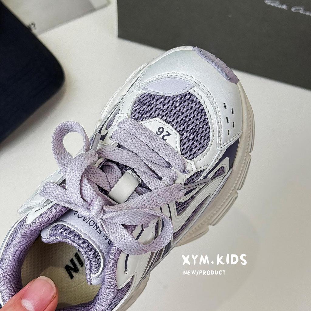 Spring 2026 Kids' Color-Washed Lightweight Dad Sneakers