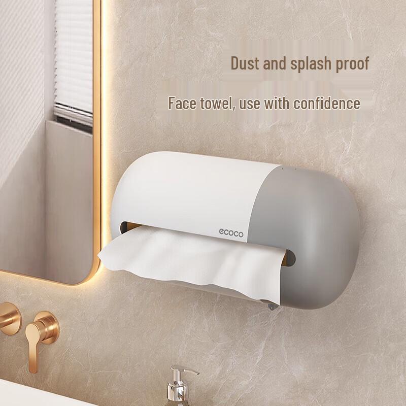 ecoco Multi-Purpose Wall-Mounted Tissue Box